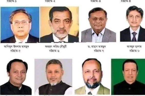 চট্টগ্রামের ১৬আসনে ৩ স্বতন্ত্র প্রার্থীসহ জনগণের হাল ধরতে বিজয়ী হলেন যারা