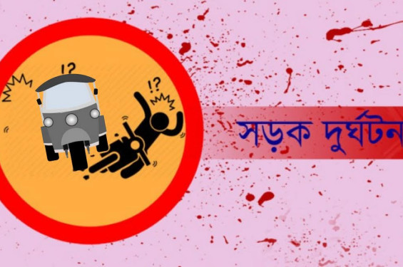 সিএনজিচালিত টেম্পুর সাথে মোটরসাইকেলের মুখোমুখি সংঘর্ষে আহত ৩
