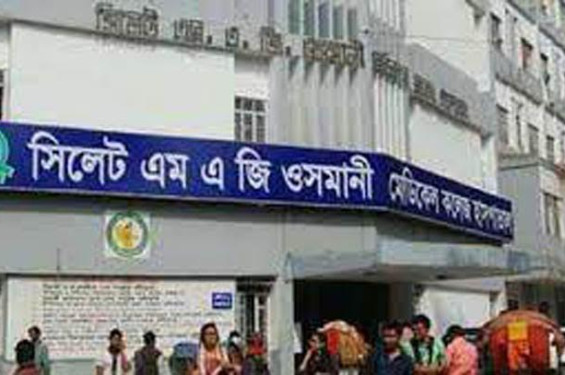 সিলেট ওসমানী হাসপাতালে ঘুষের ৬ লাখ টাকাসহ ২ নার্স আটক
