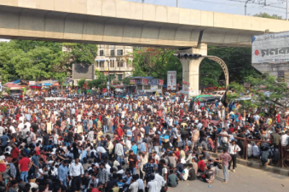 সাম্য হত্যার বিচারের দাবিতে ছাত্রদলের শাহবাগ অবরোধ