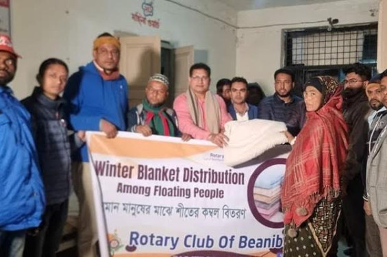 শীতার্ত মানুষের পাশে রোটারি ক্লাব অব বিয়ানীবাজার