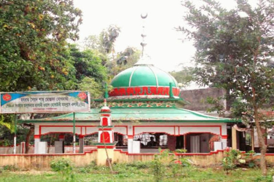 মৌলভীবাজারে শাহ মোস্তফা (র.) দরগায় ৬৮৩তম ওরস রোববার শুরু