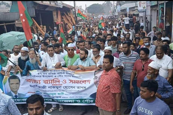 নবীনগরে যুবদলের ৪৭তম প্রতিষ্ঠাবার্ষিকী পালিত