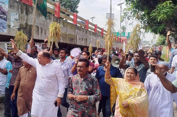নড়াইল-২ আসনে ধানের শীষের মনোনয়নপ্রত্যাশী ড. ফরহাদের শোভাযাত্রা