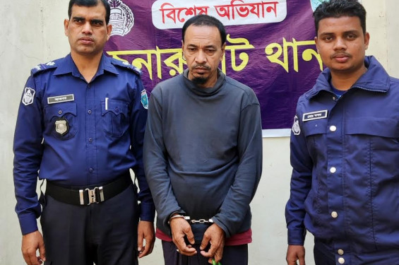 চুনারুঘাটে এক বছরের সশ্রম সাজাপ্রাপ্ত পলাতক আসামী গ্রেপ্তার