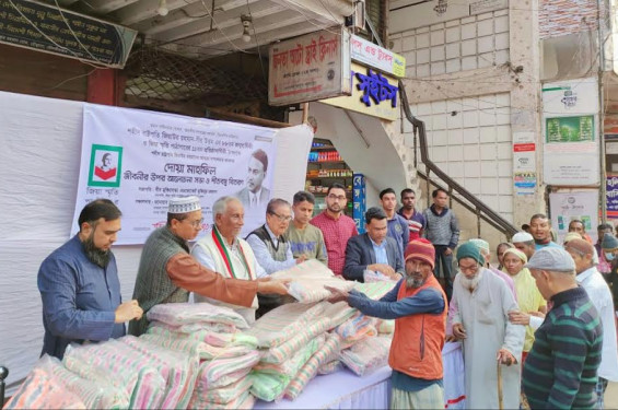 শহীদ জিয়ার ৮৮তম জন্মবার্ষিকী-জিয়া স্মৃতি পাঠাগারের ১১তম প্রতিষ্ঠাবার্ষিকী উপলক্ষে দোয়া মাহফিল, শীতবস্ত্র বিতরণ