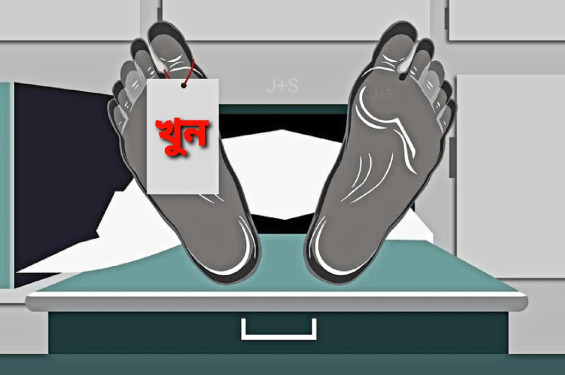 শ্রীমঙ্গলে বাঁশকাটা নিয়ে প্রতিবেশীর দায়ের আঘাতে জর্জ কোর্টের মহুরী খুন, আটক ২