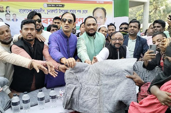 চুনারুঘাটে ৩‘শত পরিবারের মাঝে শীতবস্ত্র বিতরণ