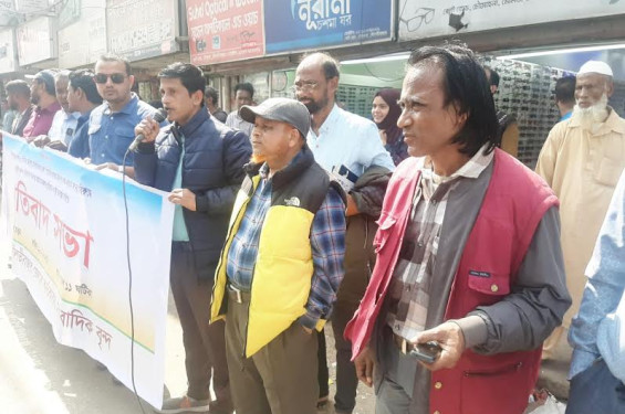 মৌলভীবাজারে ২ সাংবাদিকের ওপর হয়রানি মূলক মামলার সুষ্ঠ তদন্তের দাবিতে প্রতিবাদ সভা অনুষ্ঠিত