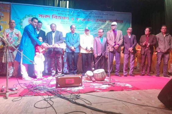 সিলেট ললিতকলা একাডেমি শ্রীমঙ্গল কেন্দ্রের বার্ষিক সাংস্কৃতিক পরীক্ষার্থীদের সনদ বিতরণ ও সম্মাননা প্রদান