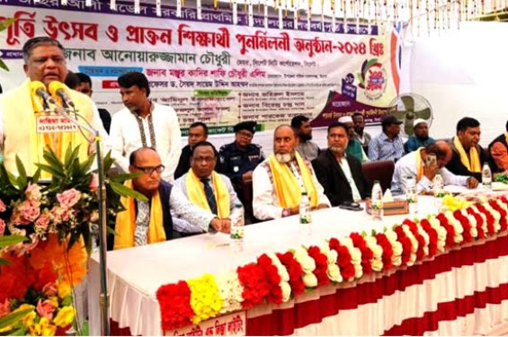 আমাদের দেশের শিক্ষার হার বিভিন্ন দেশের চেয়েও অনেক বেশি: সিসিক মেয়র