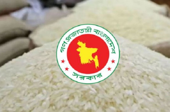 ১৫ টাকা কেজি দরে চাল পাচ্ছে ৫৫ লাখ পরিবার