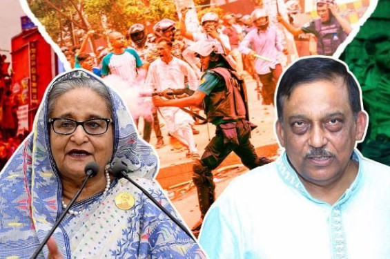 হাসিনাসহ মৃত্যুদণ্ডপ্রাপ্ত আসামিদের   আর আপিলের সুযোগ নেই