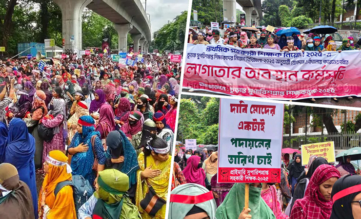 প্রাথমিকের নিয়োগ বঞ্চিত ৮১৭ জন, ১ অক্টোবরের মধ্যে নিয়োগ