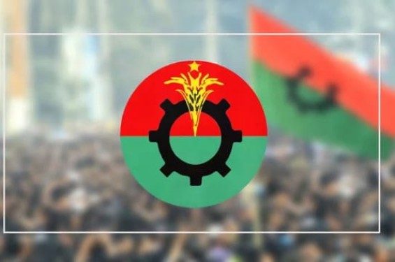 ফরিদপুর সদর উপজেলা বিএনপির কর্মী সম্মেলন স্থগিত