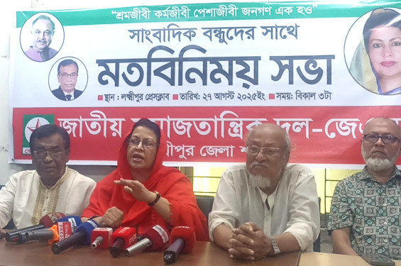 জুলাই আন্দোলন কোন দলের অর্জন নয়, এটি ছাত্র-জনতার অর্জন : তানিয়া রব