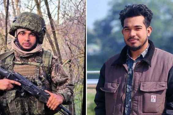 রাশিয়ায় যুদ্ধে প্রাণ গেল আরও ২ বাংলাদেশি যুবকের