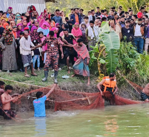 কালীগঞ্জে পুকুরে ডুবে শিশুর মৃত্যু, নিখোঁজ ১