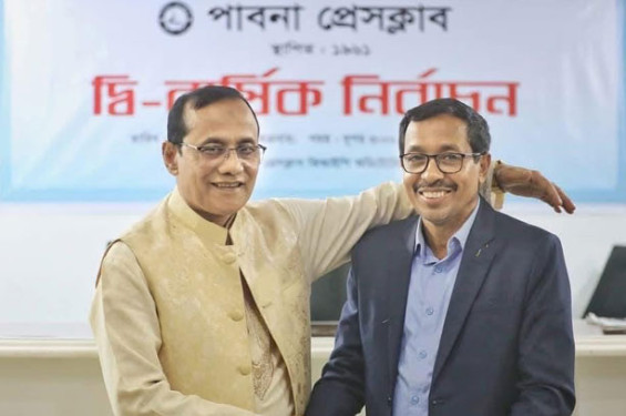 পাবনা প্রেস ক্লাবের সভাপতি আখতার, সম্পাদক জহুরুল