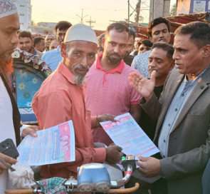 রূপগঞ্জে রাষ্ট্র কাঠামো মেরামতের ৩১ দফার লিফলেট বিতরণ