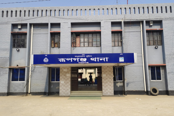 রূপগঞ্জে প্রতারণা করে টাকা নিয়ে উধাও নগদ কোম্পানির প্রতারক