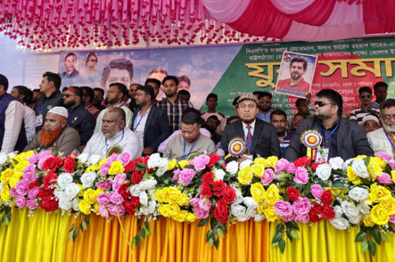 তারেক রহমানের মামলা প্রত্যাহার ও ৩১ দফা বাস্তবায়নে ভোলাবো ইউনিয়ন যুবদলের সমাবেশ