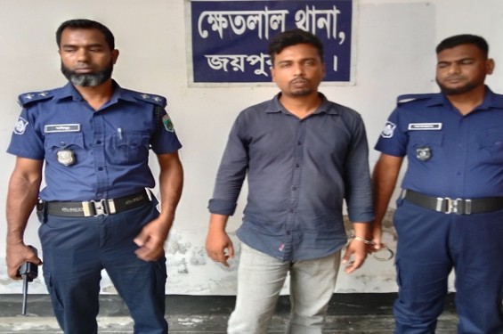 নারী সংগীত  শিল্পীর ইউটিউব চ্যালেন ডিলিট এর মামলায় এক যুবক কারাগারে