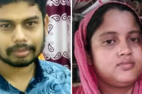 কুয়াকাটায় প্রবাসীর স্ত্রীকে নিয়ে উধাও ডায়াগনস্টিক সেন্টারের টেকনোলজিস্ট
