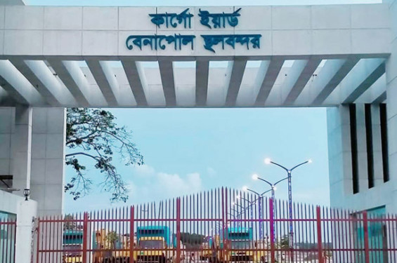 বুধবার বেনাপোল দিয়ে আমদানি-রপ্তানি বন্ধ থাকবে