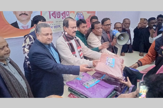 রায়পুরে বিএনপির উদ্যোগে শীতবস্ত্র বিতরণ
