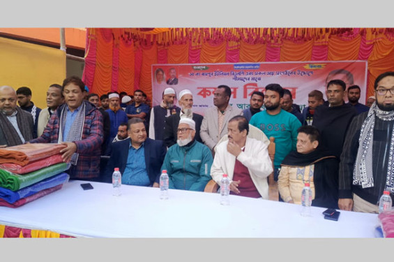 রায়পুরে বিএনপির উদ্যোগে শীতবস্ত্র বিতরণ