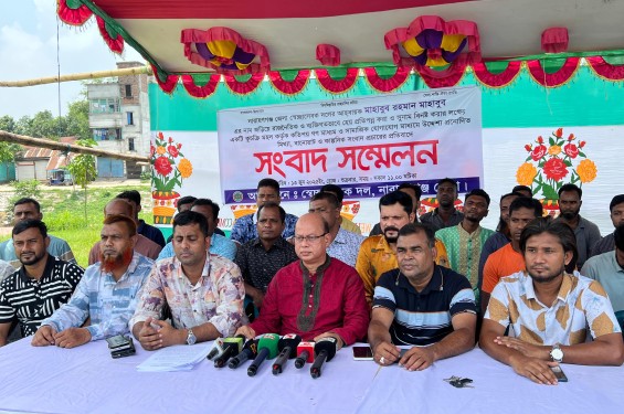 রূপগঞ্জে গোলাগুলিতে ব্যবসায়ী নিহত, আসামিদের গ্রেপ্তার ও শাস্তির দাবিতে বিক্ষোভ