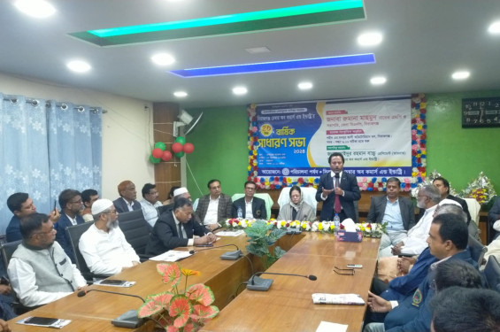 সিরাজগঞ্জ চেম্বার অব কমার্স এন্ড ইন্ডাষ্ট্রির নতুন প্রেসিডেন্ট বাচ্চু