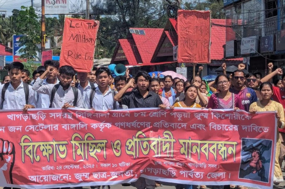 খাগড়াছড়িতে আধাবেলা সড়ক অবরোধের ডাক, আটক এক