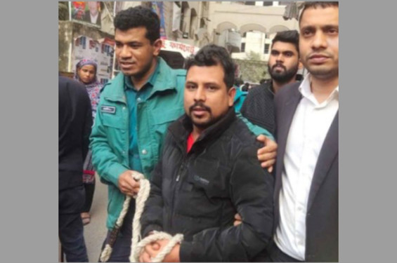 টাঙ্গাইল জেলা ছাত্রলীগের সভাপতি ৩ দিনের রিমান্ডে