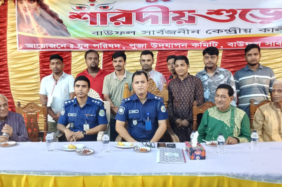 পটুয়াখালীতে পুলিশ সুপারের ৬৪টি পূজা মণ্ডপ পরিদর্শন