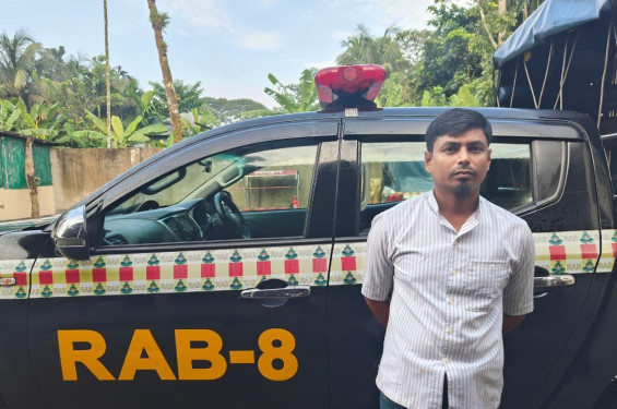 ডাকাতি মামলার পলাতক অভিযুক্ত ডাকাত সরদার গ্রেফতার
