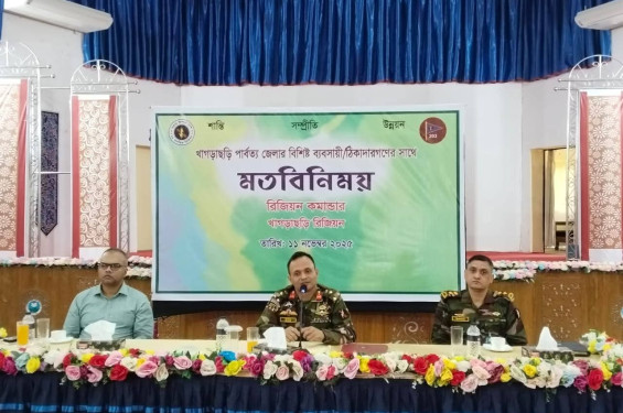চাঁদাবাজির অর্থ ব্যবহৃত হচ্ছে অস্ত্র ও গোলাবারুদ সংগ্রহে: হাসান মাহমুদ