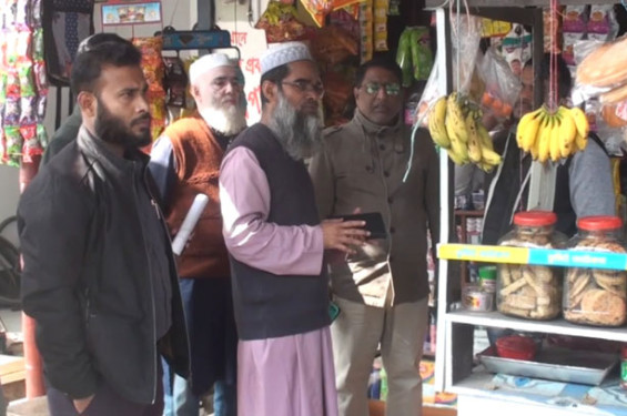 সাতক্ষীরায় ছাত্রদের কাছে ধুমপান সামগ্রী বিক্রি না করতে শিক্ষকদের ক্যাম্পেইন
