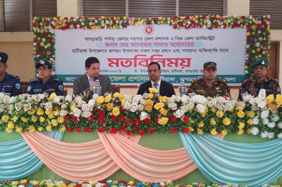 শিক্ষার হার বৃদ্ধির জন্য সবই করা হবে :জেলা প্রশাসক