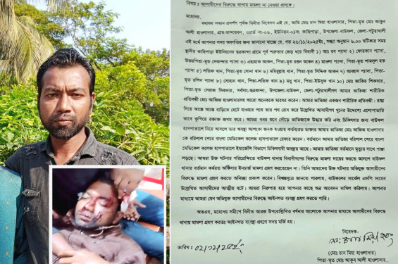 বাউফলে এক প্রতিবন্ধীকে কুপিয়ে জখম