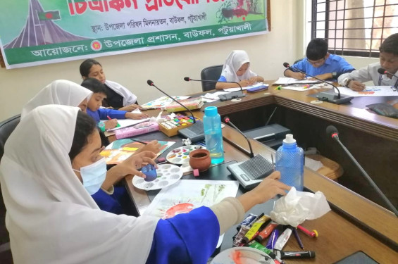বাউফলে শিক্ষার্থীদের  চিত্রাঙ্কন প্রতিযোগিতা অনুষ্ঠিত