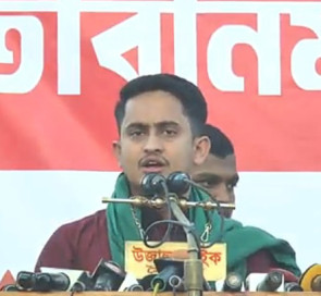 শেখ হাসিনার মতাদর্শের বিরুদ্ধে গেলেই, গুম, খুন ও হত্যার স্বীকার হতে হয়েছে: সারজিস আলম