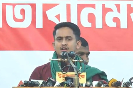 শেখ হাসিনার মতাদর্শের বিরুদ্ধে গেলেই, গুম, খুন ও হত্যার স্বীকার হতে হয়েছে: সারজিস আলম