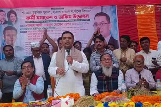 নবীনগরে যুবদল, ছাত্রদল ও অঙ্গসংগঠনের উদ্যোগে কর্মী সমাবেশ