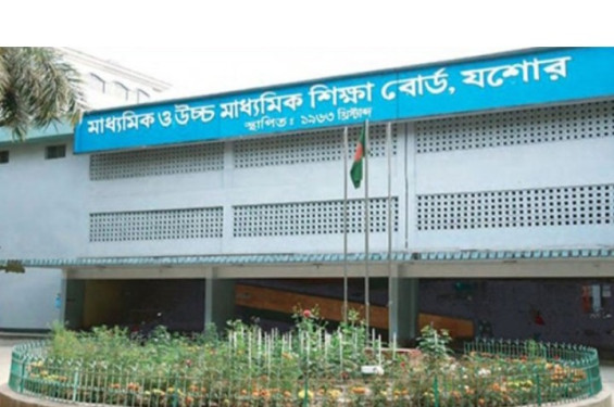 এইচএসসি পরীক্ষায় ২০ টি কলেজে একজন পরীক্ষার্থীও পাস করেনি