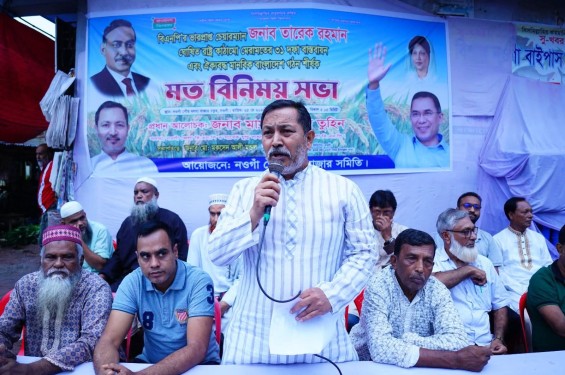 নওগাঁর ছয় আসনে মাঠে নেমে পড়েছেন আগ্রহী প্রার্থীরা
