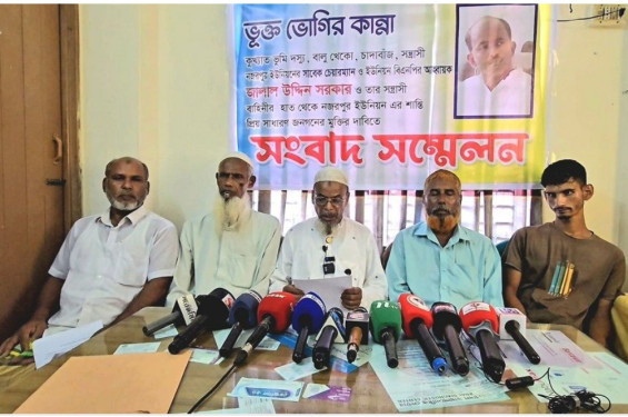 নরসিংদীতে সাবেক ইউপি চেয়ারম্যান বিরুদ্ধে  সংবাদ সম্মেলন