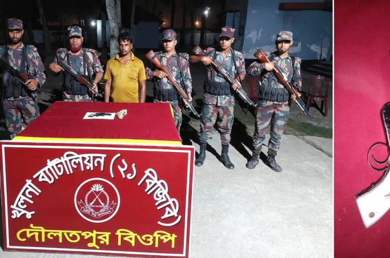 বেনাপোল দৌলতপুর সীমান্ত থেকে পিস্তলসহ  আটক-১