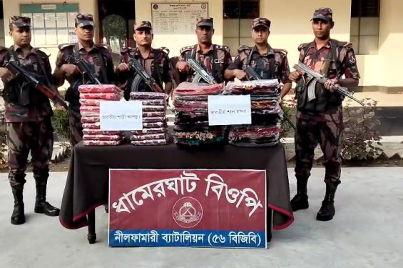পঞ্চগড় সীমান্তে ভারতীয় শাড়ী ও শাল চাদর আটক